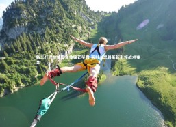 【fbapp】新三杆洋枪首度合体锋芒毕露 莱科以思路革新引领战术变革